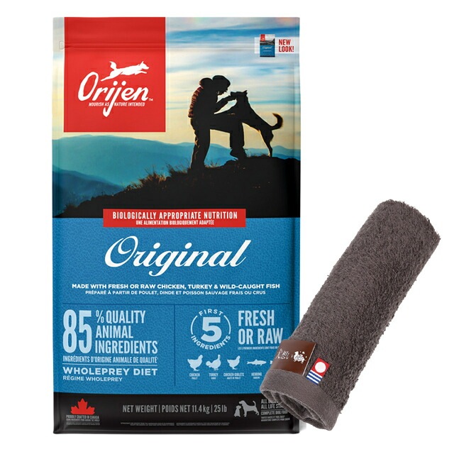 【正規品】オリジン オリジナル 11.4kg【犬想いオリジナル今治ハンドタオルセット】【タオルカラー モカ】 17,200円