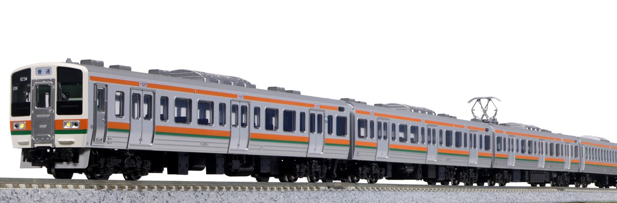 カトー (N) 10-1850 211系0番台（国鉄仕様） 15両セット【特別企画品】 カトー 10-1850 211ケイ0バンダイ(コクテツシヨウ)15R