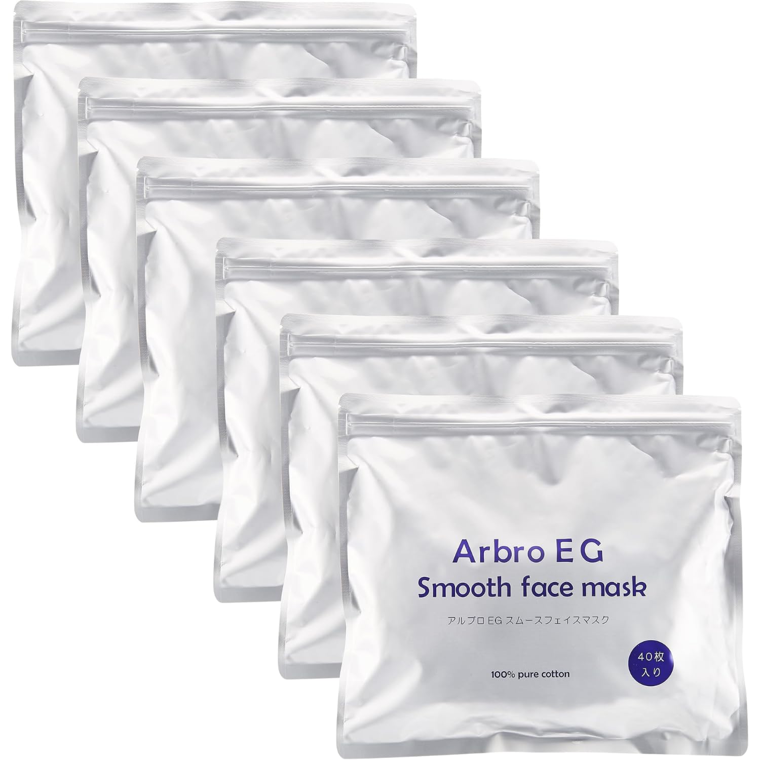アルブロEGスムースフェイスマスク240枚入（40枚入り×6袋）