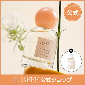 Qoo10] LUAFEE 【Qoo10/オリヤン1位】コージームス : 香水