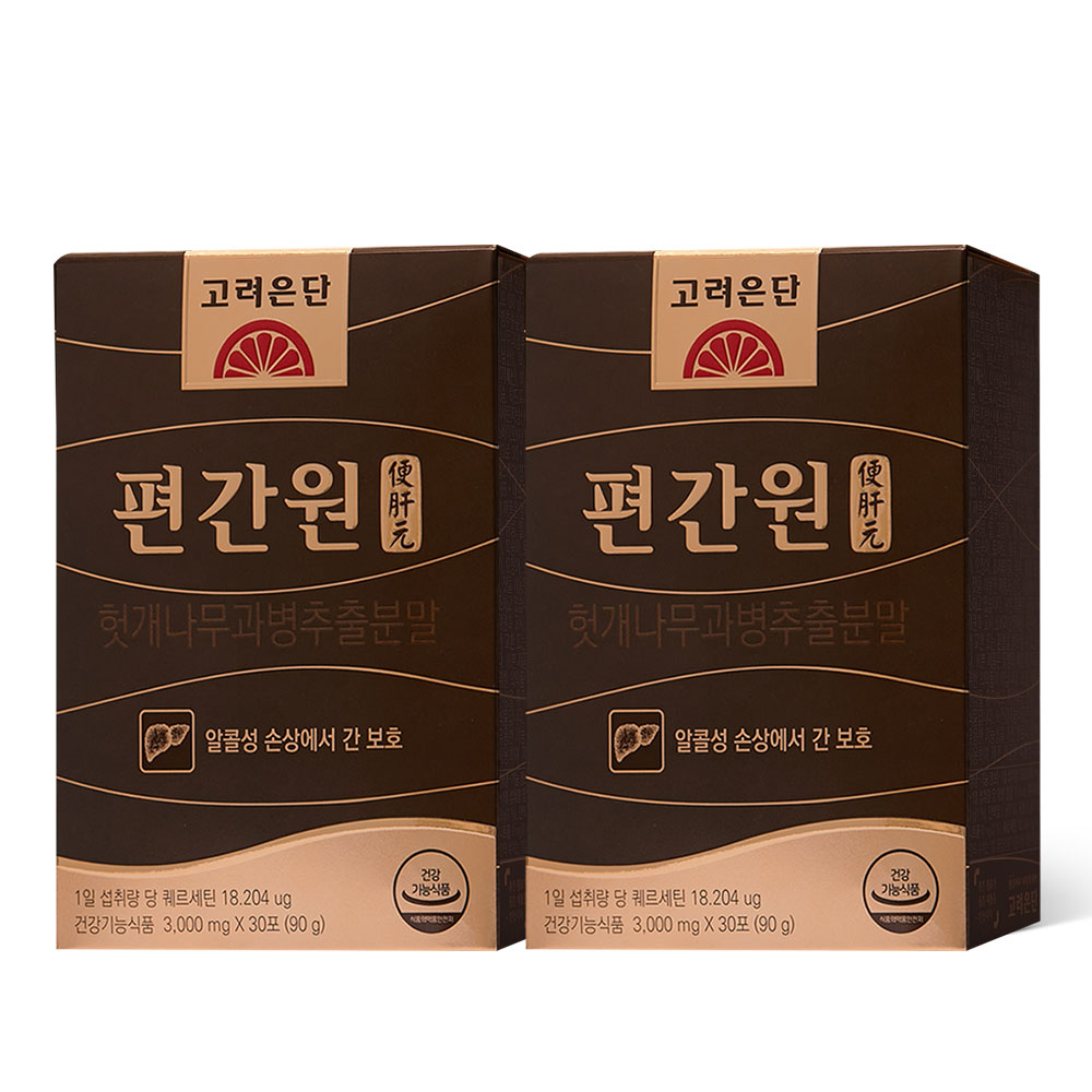高麗銀団片間員アルコール性損傷肝保護30砲2個（2ヶ月分）