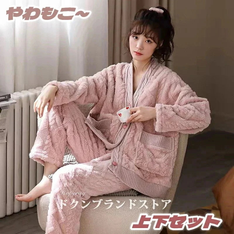 用 モコモコ ウェア パジャマ 上下セット もこもこ レディース カーディガン 大人 暖かい ボア 裏起毛 かわいい 可愛い 前開き 長袖 ケーブルニット風 編み シンプル ピンク 防寒 保温luck
