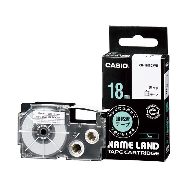 （まとめ）カシオ NAME LANDキレイにはがせて下地がかくせる強粘着テープ 18mm×8m 白/黒文字 XR-18GCWE 1個(×5セット)