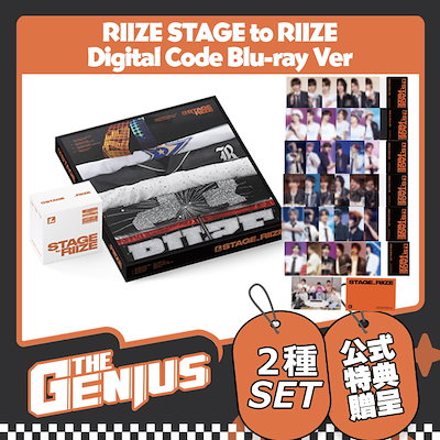ミュージック RIIZE Digital Code & Blu-ray ver. RIIZE - [1ST STAGE