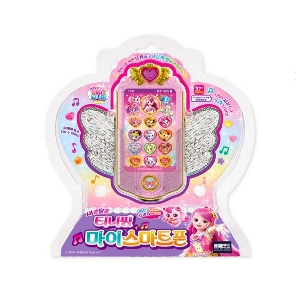 キャッチ!ティニピン/シーズン4/甘酸っぱい/マイスマートフォン 携帯/EDライト/キャッチティニピン/おもちゃ/韓国公式純正品/2023 /新型