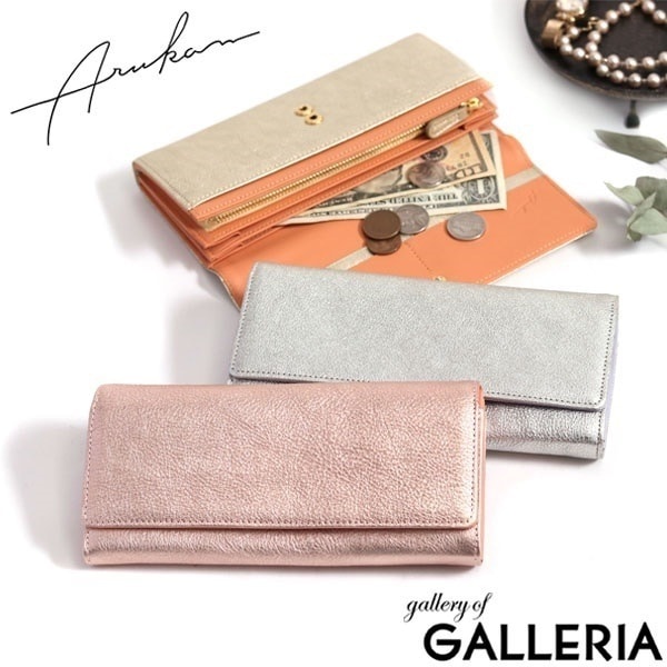 アルカン 長財布 Arukan フィーナ 束入れ かぶせ 本革 革 箔加工 レディース 1318-608
