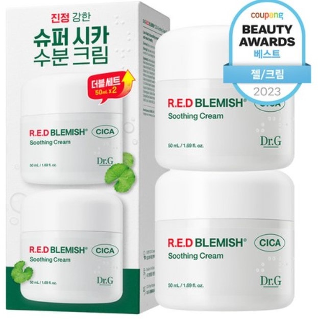 スージング クリーム デュオ 企画セット 50ml 2個 5,470円