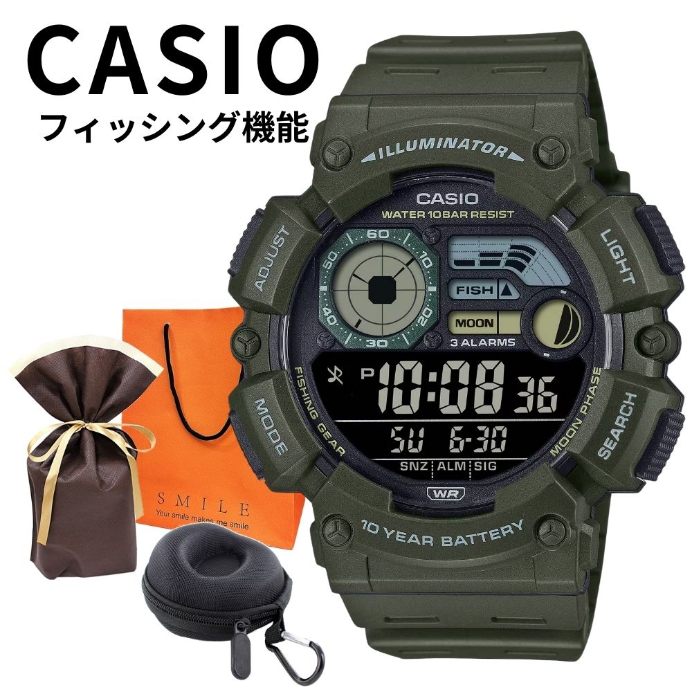 ラッピング済 ギフトセット 正規品 カシオ 腕時計 メンズ 父の日 防水 月齢 ムーンデータ 釣り アウトドア デジタル 軽量モデル カーキグリーン 誕生日プレゼント ギフト 彼氏 旦那 夫 父親 ラ 6,072円