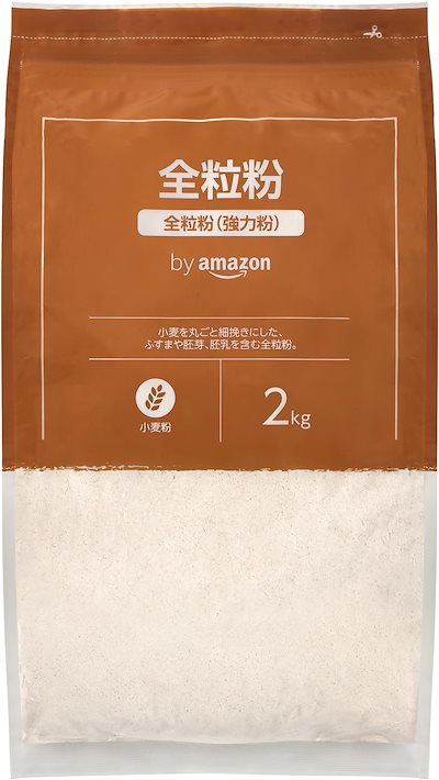 他サイト： by Amazon 全粒粉2kg (BAKING MASTER)の商品画像
