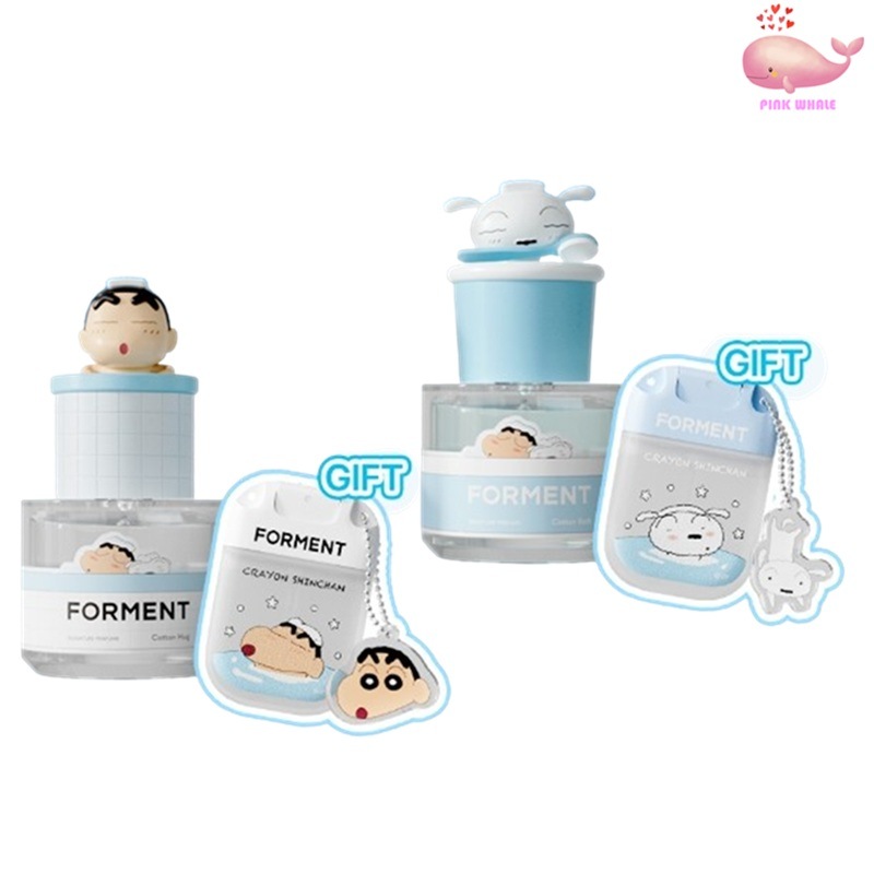 [クレヨンしんちゃん] シグネチャーパフューム50ml + パフュームボディスプレー / コットンハグ / コットンバス / クレヨンしんちゃんコラボ