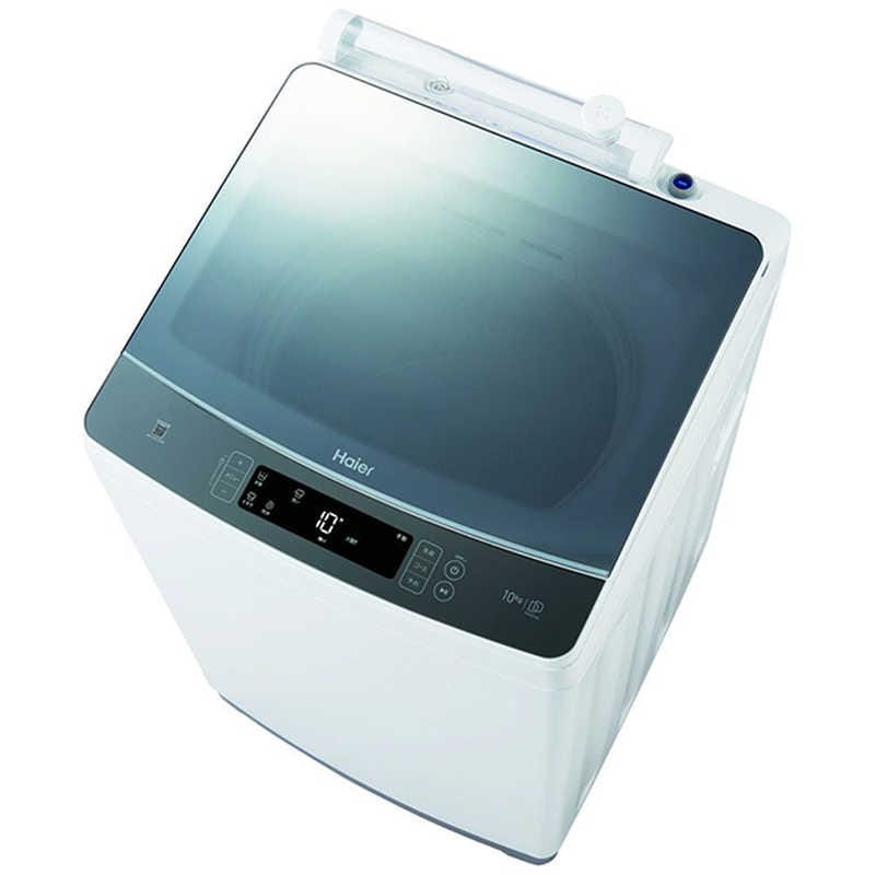 ハイアール　全自動洗濯機 洗濯10.0kg 洗剤自動投入 ホワイト　JW-KD100A-W ホワイト（標準設置無料）