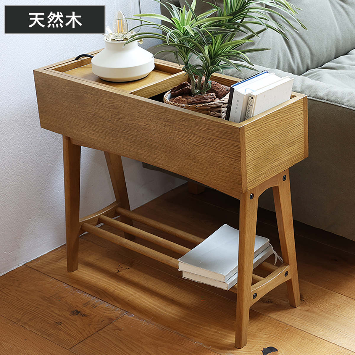 マルチラック 幅65cm トレー付 メラミン 天然木 ラック 棚 木製 収納 サイドテーブル 花台 玄関 家具 ソファサイド サイドラック