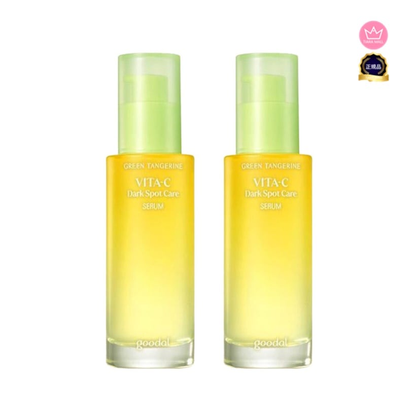 [1+1]グリーンタンジェリンビタCダークスポットセラム 30ml