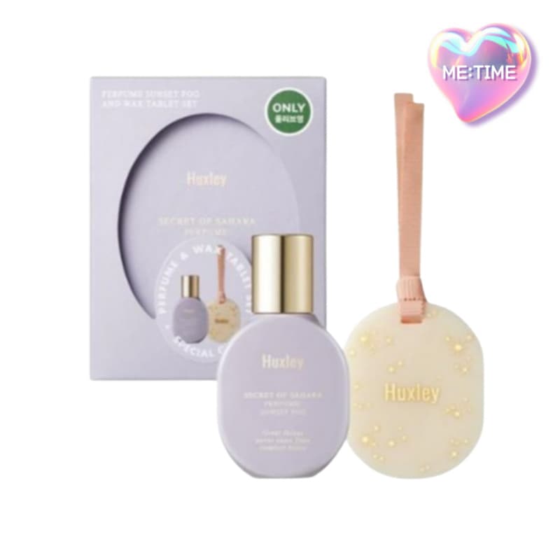 パフューム サンセットフォグ 15ml