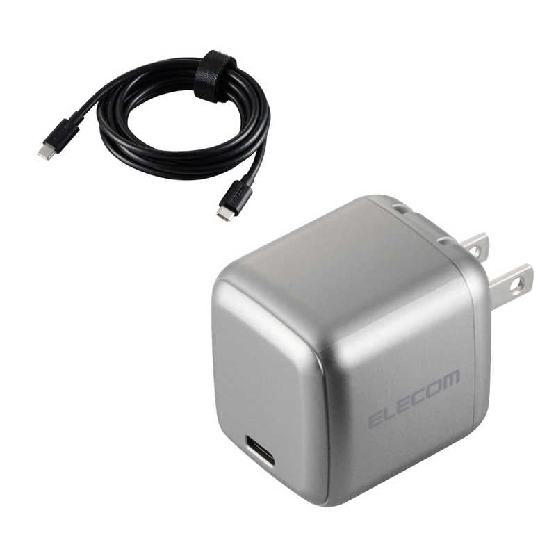 エレコム　ELECOM　ノートPC向けACアダプター USB PD対応 70W USB-C×1 C-Cケーブル付属 2m スペースグレー　ACDC-PD8970SGY