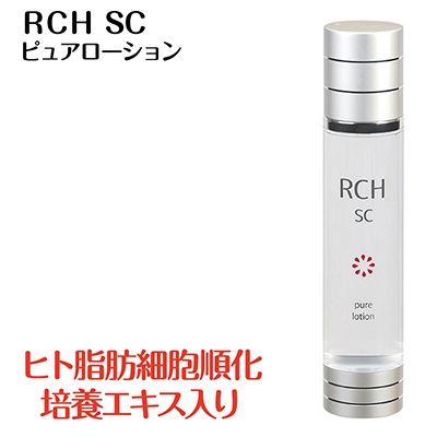 RCH SC ピュアローション　120ｍｌ
