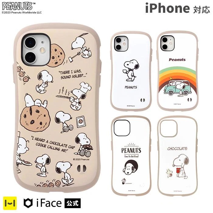 スーパー割引iFace 公式 iPhone15 iPhone13 ケース iPhone12 ケース iPhone13 pro ケース スマホケース iPhone se ケース 携帯ケース スヌーピー 5,222円