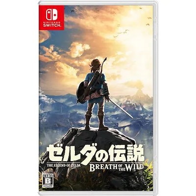他サイト： 在庫あり［新品］［NS］ゼルダの伝説 ブレス オブ ザ ワイルド通常版［ネコポス送料無料］の商品画像