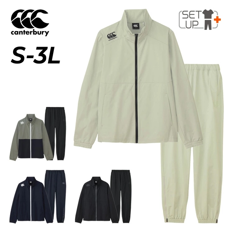 ジャージ メンズ アールプラス デュアル フルジップジャケット/RP725073-RP125076