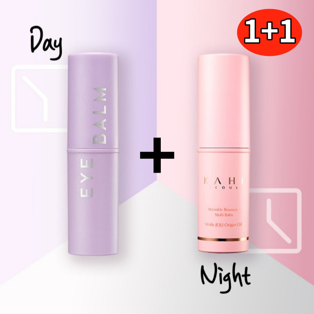 正品 [KAHI]マルチバーム9g+アクアバーム9g / 韓国保湿マルチ軟膏