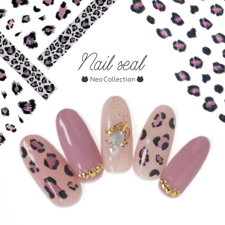 ネイルシール ヒョウ柄 レオパード柄 ピンクレオパード ネイルステッカー ネイルシール 女の子向けプレゼント集結 Vivalafocaccia Com