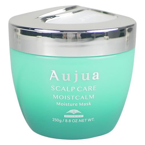 ミルボン オージュア MC モイストカーム モイスチュアマスク(250g)