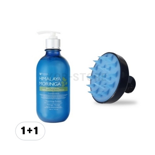 ヒマラヤ モリンガ レニューイング シャンプー 500ml + マジックフォーム 頭皮マッサージ ブラシセット, 2セット