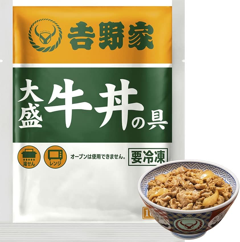 吉野家 新仕様 牛丼 [ 大盛 牛丼の具 / 160g×10袋セット ] 冷凍食品 (レンジ・湯せん調理OK)