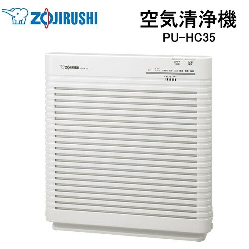 コンパクト空気清浄機 16畳対応 PU-HC35-WA 空気 清浄 きれい