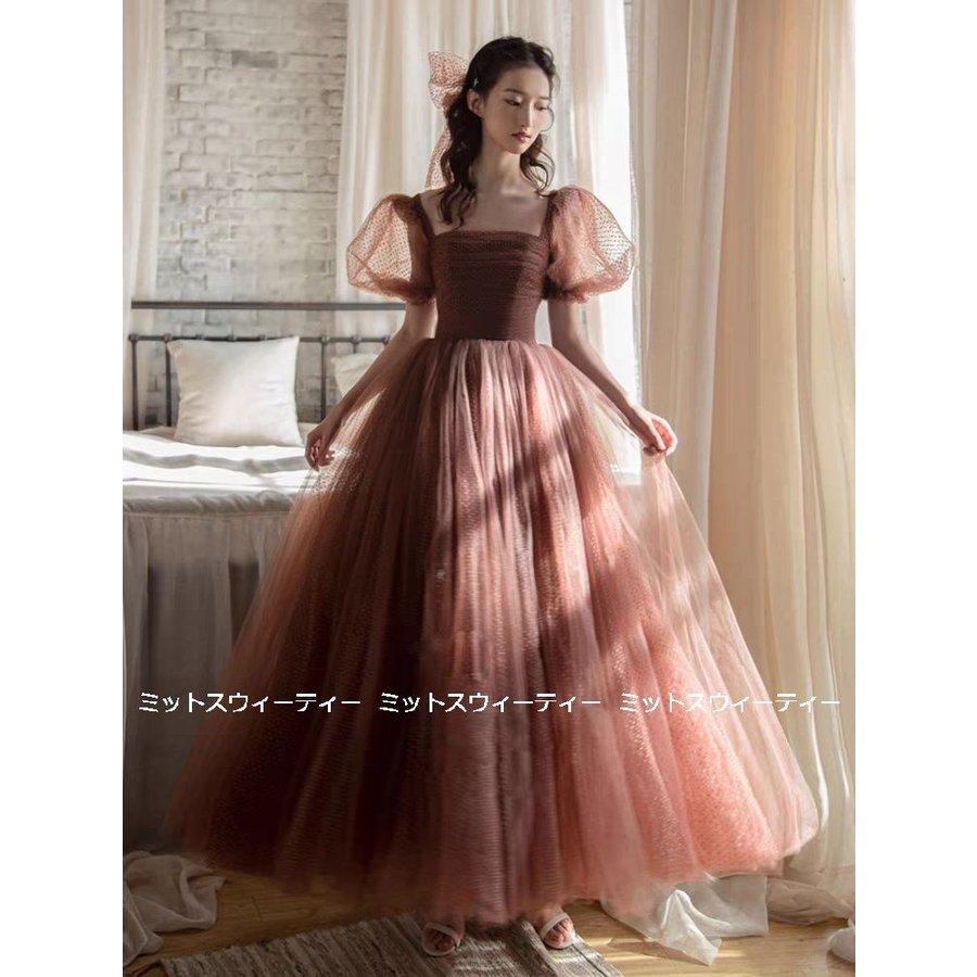 カラードレス 演奏会用ドレス 発表会 ピアノ マキシ丈ドレス Aライン パフスリーブ パーティードレ