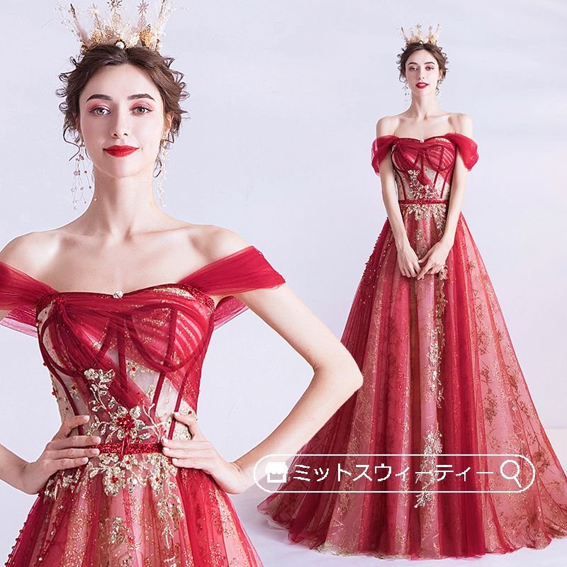 カラードレス 演奏会用ドレス 発表会 赤 ロングドレス Aラインドレス パーティードレス イブニング