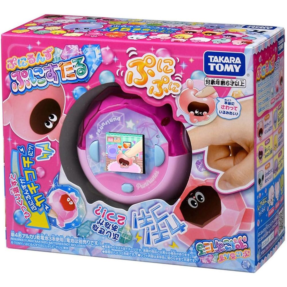 ぷにるんず ぷにすたる クリアピンク 6歳以上