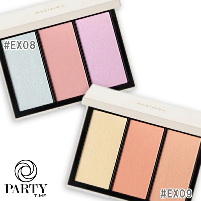 SNIDEL BEAUTY 【数量限定】フェイス スタイリスト