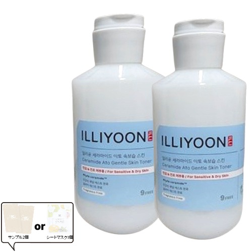 【2本セット】セラミドアト 弱酸性 化粧水 250ml×2本敏感肌用 保湿・バリアサポート処方韓国人気コスメ