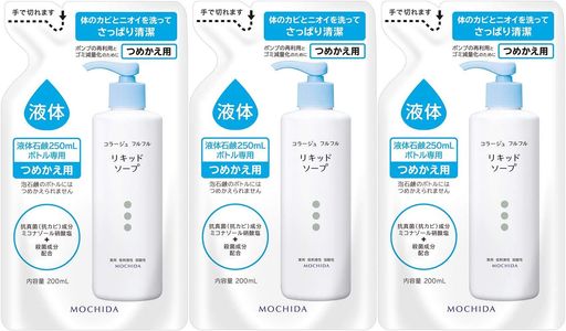 QIDUHUQI 【3個セット】コラージュフルフル 液体石鹸 つめかえ用 200ML