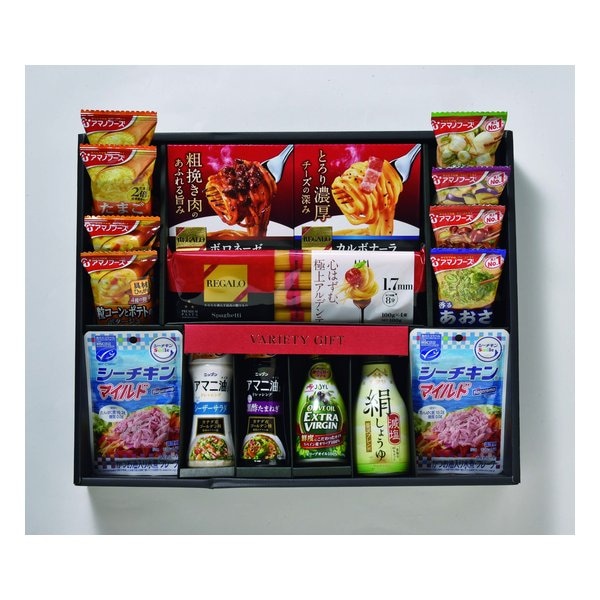 レガーロパスタ簡便バラエティ 14種セット ZOA010464126