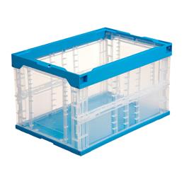 折りたたみコンテナ50Lタイプ(フタなし)5個 三甲 550810