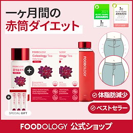 Amazon.co.jp: アサイーレッドスムージー カシス味 300g(20g×15