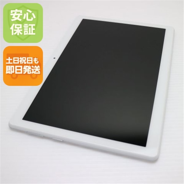 新品同様 801LV Lenovo TAB5 ホワイト タブレット 139