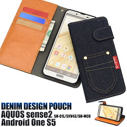 ■送料無料■【 AQUOS sense2 SH-01L / SHV43 / SH-M08 / Android One S5 】ポケットデニムデザイン 手帳型 ケース