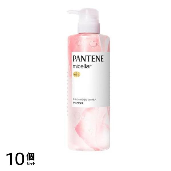 パンテーン ミセラー ピュア&ローズウォーター シャンプー 500mL (本体) 10個セット