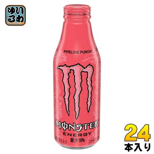 アサヒ モンスターエナジー パイプラインパンチ 500ml ボトル缶 24本入 ENERGY エナジードリンク 炭酸飲料 MONSTER