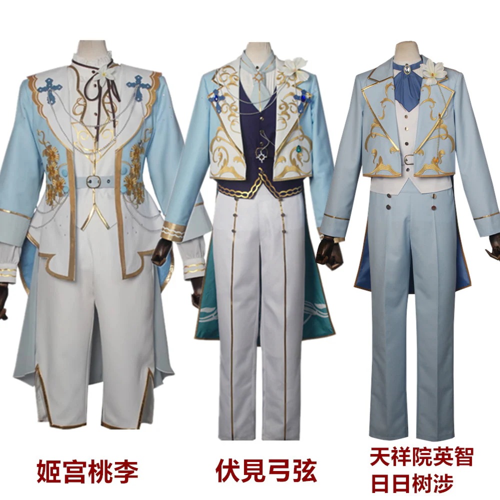 ES あんさんぶるスターズ! あんスタ 交響＊祝福のマグノリア 天祥院英智 日日树涉 伏見弓弦 姬宫桃李 コスプレ衣装 コスチューム ハロウィン