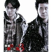 イノセント15 [Blu-ray] Amazon.com: Innocent 15 [Blu-ray] JAPANESE EDITION : Movies & TV