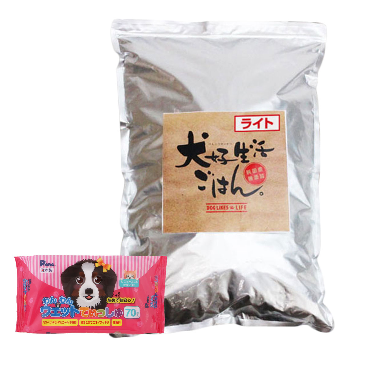 ごはんライト 2.5kg【わんわんウエットてぃっしゅ1個付き】