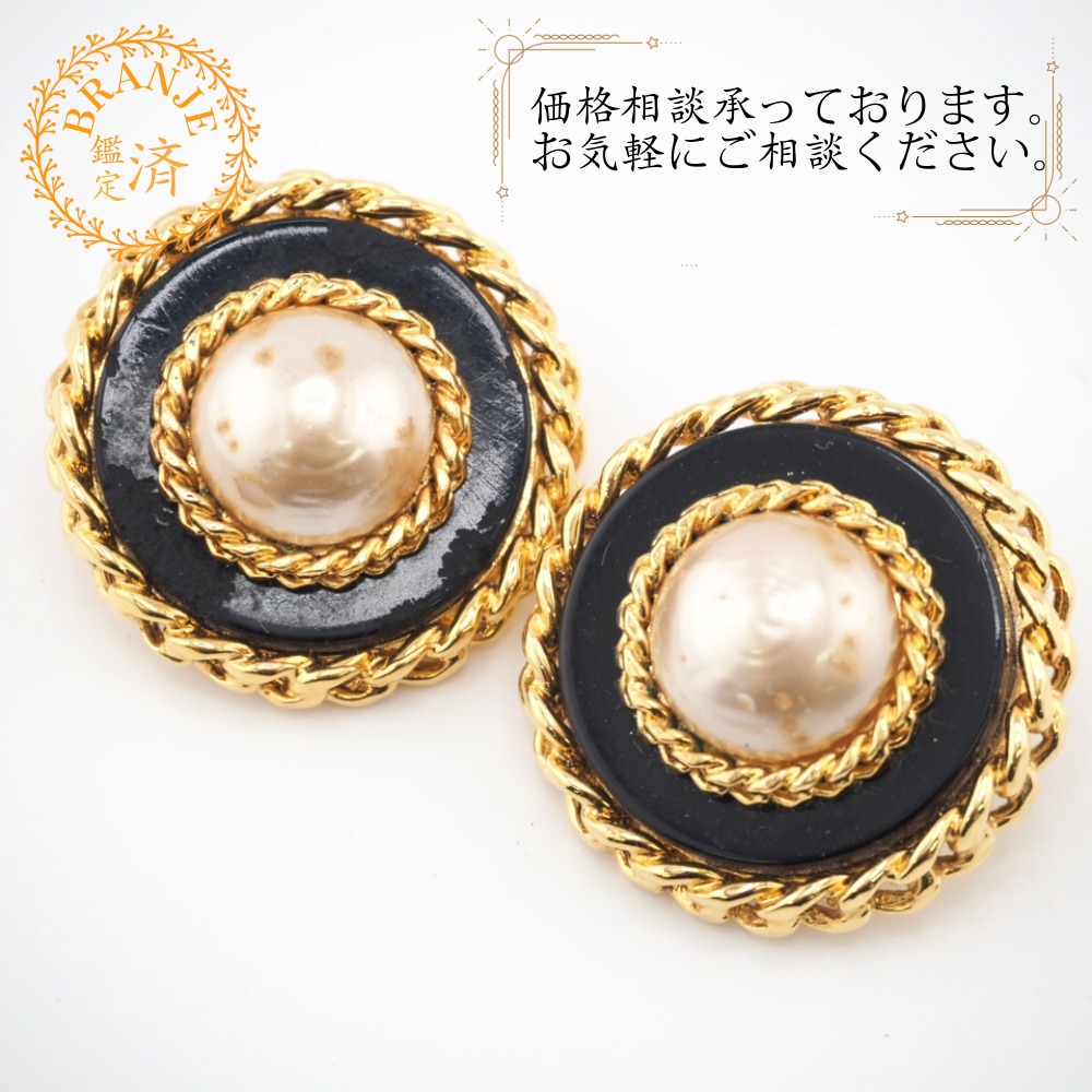 フェイクパール 26 GP イヤリング ゴールド レディース