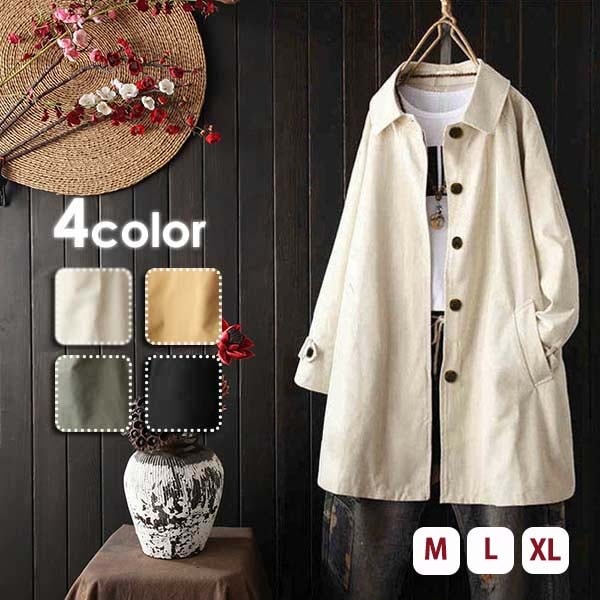 【韓国ins大人気】新作 春コート レディース 春アウター 韓国 スプリングコート オフホワイト ブラック ホワイト グリーンロング トレンチコート アウター 長袖 上品 春 コート ジャケット ステ