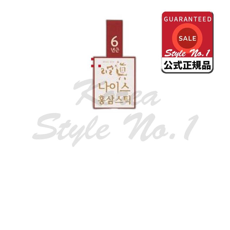 金山人参協同組合リアルジンナイス紅参スティック30p 450ml