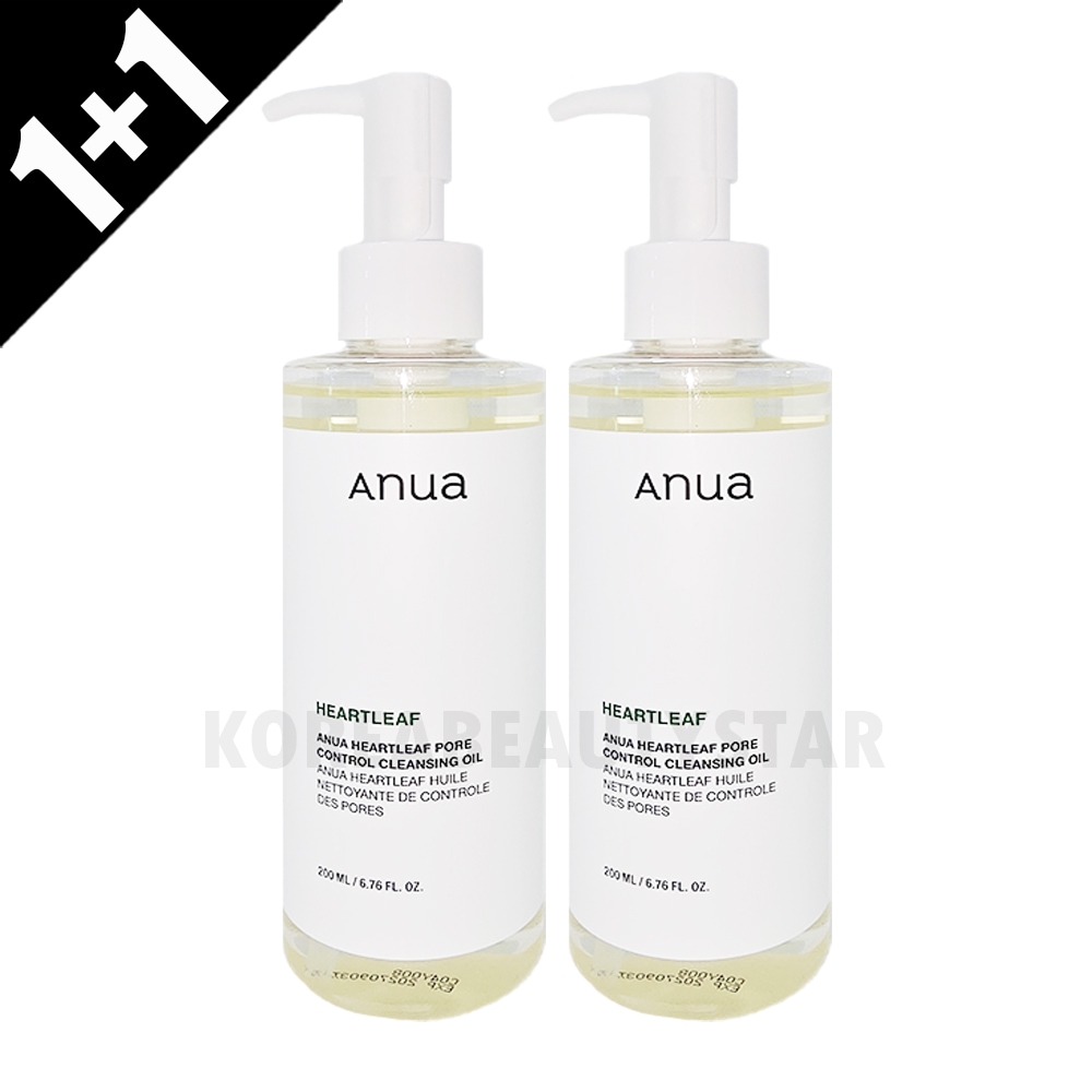 ドクダミポアコントロールクレンジングオイル, 200ml, 2個