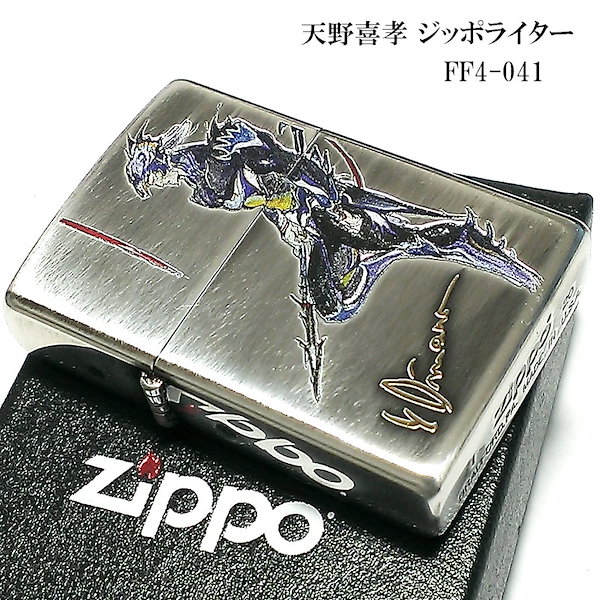 Qoo10] ジッポー ZIPPO 天野喜孝 ジッポ ライター